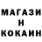 Кетамин VHQ Dmitriy Andronik