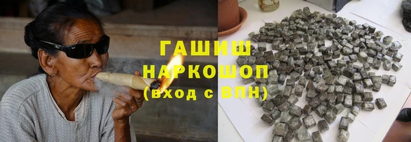 бошки Надым