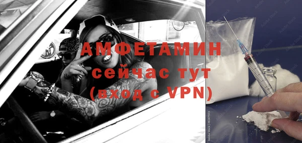хмурый Михайловск
