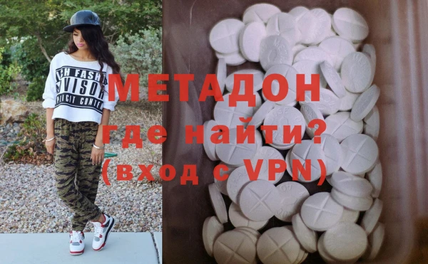 бошки Навашино