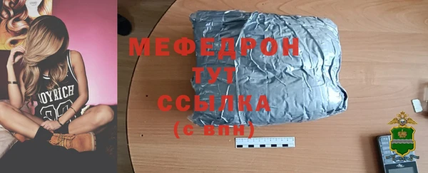 кокаин перу Наволоки