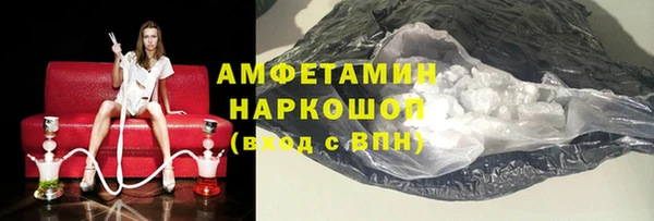 хмурый Михайловск