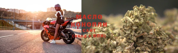 бошки Навашино