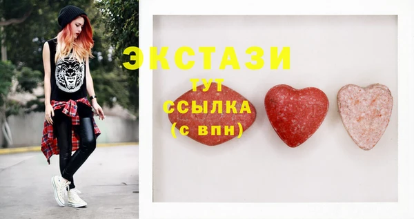 кокаин перу Наволоки