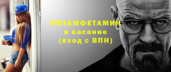 хмурый Михайловск
