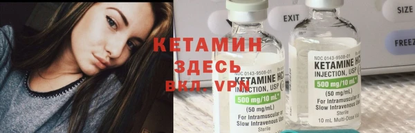 хмурый Михайловск