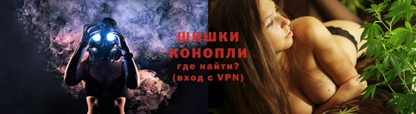 мефедрон мука Михайлов