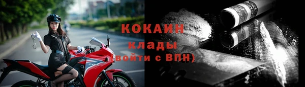 мефедрон мука Михайлов