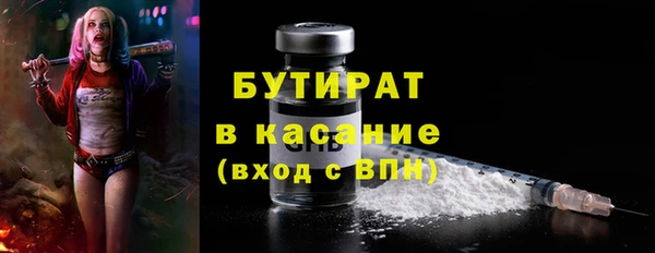 мефедрон мука Михайлов