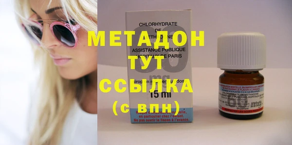 прущий лед Тайга