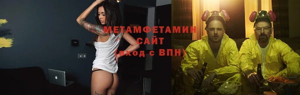 крисы Сосновый Бор