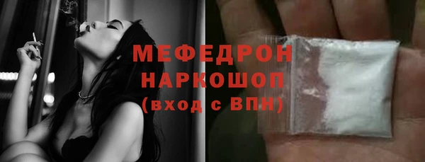 хмурый Михайловск