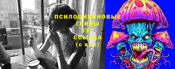 кокаин перу Наволоки