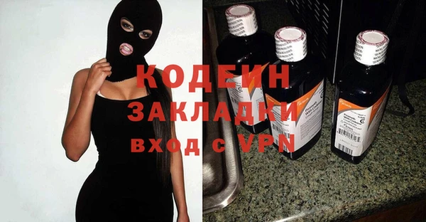 Альфа ПВП Сясьстрой