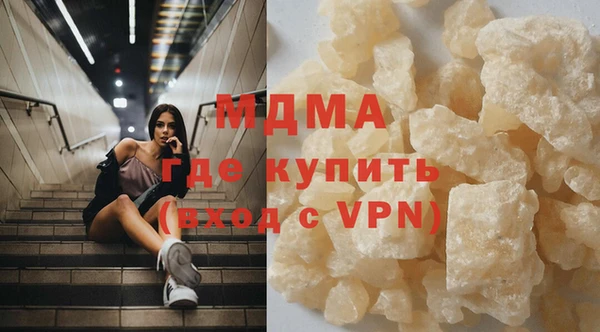 хмурый Михайловск