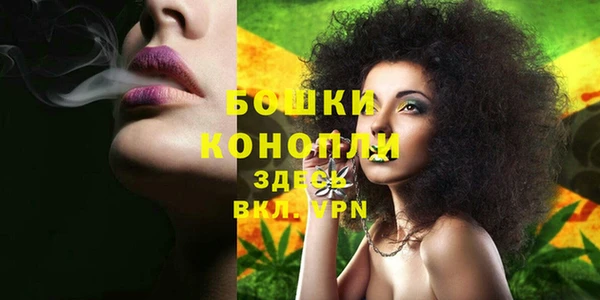 кокаин VHQ Михайловка