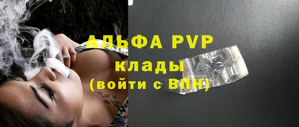 бошки Навашино
