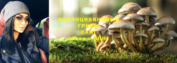 бошки Навашино